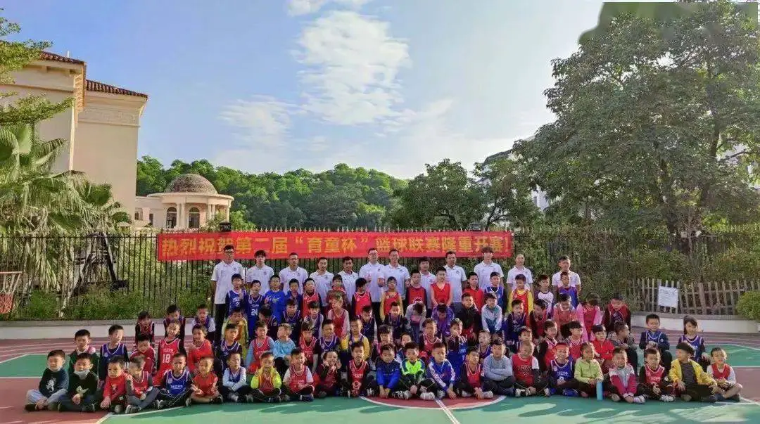 青少年大前锋如何进行高效训练?_0